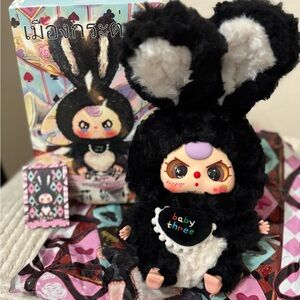 Baby Three RARE SPECIAL EYES Lily Rabbit Town Plush Blind Box Confirmed 200%